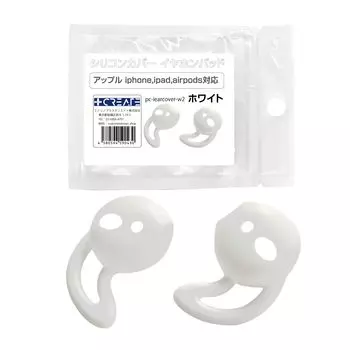 PLUS CREATE Белые амбушюры для наушников, совместимые с AirPods, силиконовый чехол для наушников, совместимый с Apple iPhone iPad белый