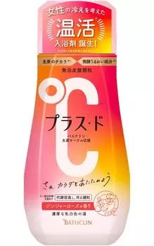 Plus de Ginger Rose Scent 480 г 12 Согревающая соль для ванны Bath Clean [квази-лекарство] (приблизительно. порции)
