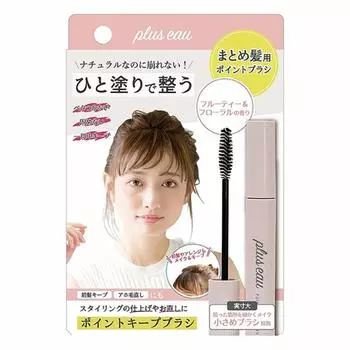 plus eau Point Keep Тушь для ресниц Щеточка для укладки Styling Finish Stupid Hair Repair Bangs Keep Фруктовый цветочный аромат Розовый 10 мл &