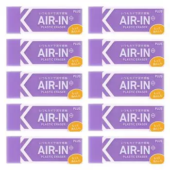 PLUS Eraser Air In Motto Anshin Neon Color Violet 28g 10 pieces ER-100CN 36-966