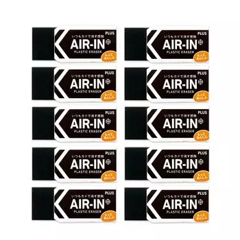 Plus Eraser Motto Anshin Black 13g 10 pieces 60 size Air-in ER-060BN 36-969 10