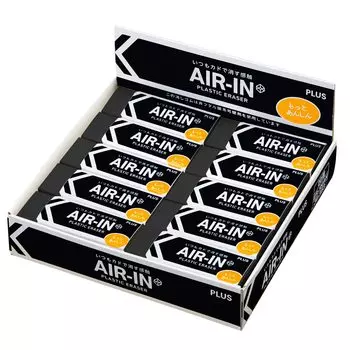 Plus Eraser Motto Anshin Black 28g 20 pieces 100 size Air-in ER-100BN 36-973 20