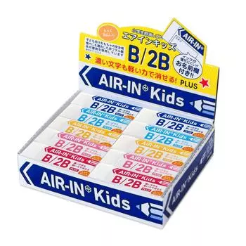 Plus Eraser Motto Anshin Kids Elementary School Students 14g 20 Pieces Color Assortment Air-in ER-100KN 36-958 20