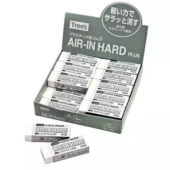 Plus Hard Box of x 20 Air-in Eraser, Medium, 26g, ER-100AH, 20, 36-424 белый