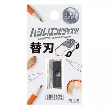 Сменное лезвие Plus Hashire Empitsukezuri