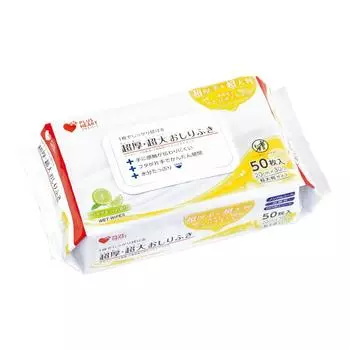 Plus Heart Extra Large Baby Wipes with Pack of Full of Slightly Embossed 72013 Thick/Extra Plafta, 50, Moisture, Non-Alcoholic, Acidic,