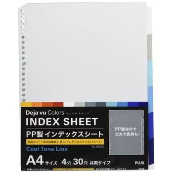 Plus Index Sheet PP 4/30 Holes A4 Vertical Deja Vu 89-428 Cool Tone