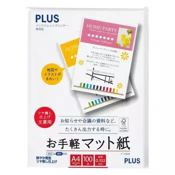 Plus Inkjet Easy Matte A4 100 Sheets Paper, Paper, Size, IT-120ME 46-106