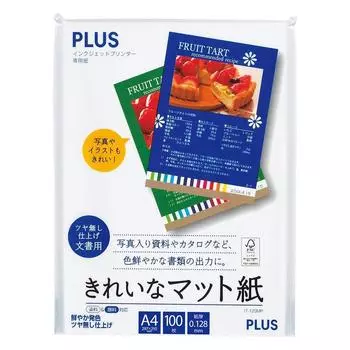 Plus Inkjet Paper A4 Beautiful Matte Paper 100 Sheets Paper Thickness 0.128mm 46-131