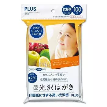 PLUS Inkjet Paper Glossy Postcard 100 листов (плюс) ИТ-100П-ГЦ 46-142