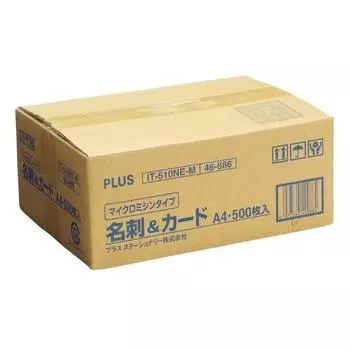 Plus Inkjet Paper Визитная карточка Бумага для микрошвейной машины Двусторонняя A4 500 листов 46-886