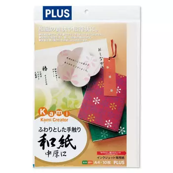 Plus Inkjet Paper Японская бумага средней толщины A4 10 листов IT-324J 45-295