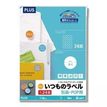Plus Label Usual Label FSC Certified Paper Round 24 Sides 100 Sheets White ME-531T 48-657
