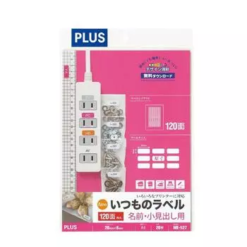 Plus Label Usual Label FSC Certified Paper Rounded Corners 120 Pages 20 Sheets A4 ME-527 48-623