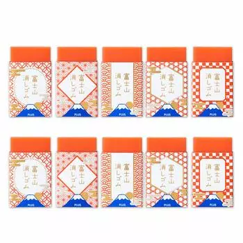 Plus Limited Edition Mount Fuji Red x 10 Air-in Eraser, Fuji, 10-Pack, 36-590