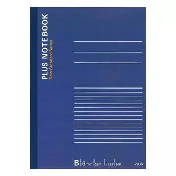 Plus Notebook 6 30 sheets No. (Semi-B5) B-ruled NO-003BS 76-702