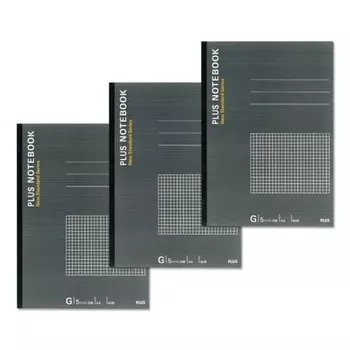 Plus Notebook A4 (No. 1) G-lined 5mm grid 40 sheets 3 volumes NO-204GS-3P 76-755