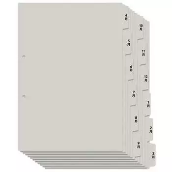 PLUS Nursing care Tasukea индекс пользователя диаграммы 12 месяцев (начиная с апреля, 6 стопок x 2) 98080