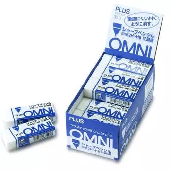 Plus Omni Sharp Eraser ER-100MS, 20-pack чёрный