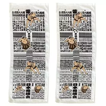 Plus One Полотенце для спортивной поддержки Sumo 2 шт. 34 x 89 x см Сделано в Японии Белый Прибл.. 0.2 (за штуку)