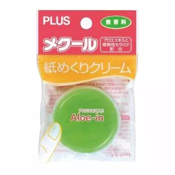 Plus Paper Turning Cream Mekur KM-501AS Aloe Inn набор из 3 шт.