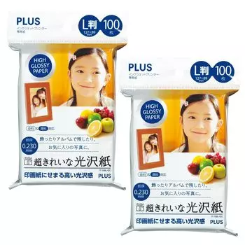 Plus Photo Paper Супер красивая глянцевая бумага размер L 100 листов 2 упаковки набор IT-100L-GC 46-0832