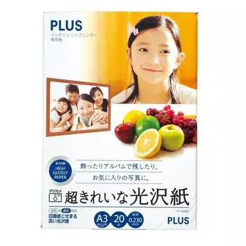 PLUS Photo Super Beautiful Glossy A3 20 Sheets 46069 Paper, Paper, Size, IT-142GC