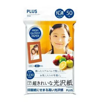 Plus Photo Super Beautiful Glossy KG 50 Sheets 46088 Paper, Paper, Size, IT-050KG-GC