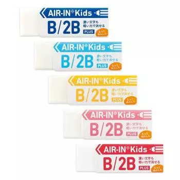 PLUS Plus Eraser Air Inn Motto Anshin Kids Elementary School Students 14g 5 Pieces Color Assortment ER-100KN 36-958E
