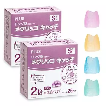 PLUS Plus Paper Turning Finger Cot Ring Type Mekrikko Catch S Size 50 шт. KM-401CR 35-863 2