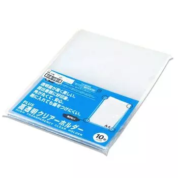 Плюс прозрачный держатель 10 шт. 0,2 мм (Угол П) FL-188HO 89-178 чистый