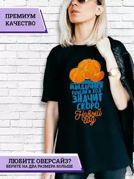 Плюс размер 100% хлопок летние большие женские футболки с сердечками повседневные топы с круглым вырезом футболки S чёрный