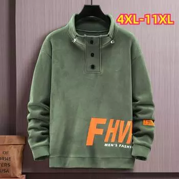 Плюс размер 11XL Мужская Осенняя Зимняя Теплая Толстая Толстовка Стойка Воротник Толстовки Мужская Мода Повседневный Пуловер 11XL чёрный