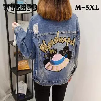 Плюс размер 200 Jin, женская весенне-осенняя джинсовая куртка для полных женщин, свободная джинсовая куртка в западном стиле, топ XXXXXL синий