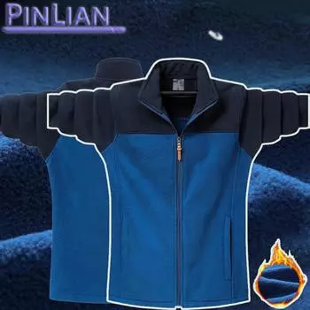 Плюс размер 9XL осень и зима модная мужская флисовая куртка уличная флисовая куртка парная флисовая утолщенная теплая куртка для мужчин L армия зеленый