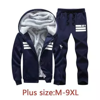 Плюс размер 9xl Зимний спортивный костюм Мужская толстовка Спортивный комплект Флисовый толстый спортивный костюм с капюшоном для бега M чёрный