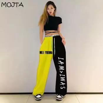 Плюс размер контрастных цветов хип-хоп свободные спортивные штаны женские с высокой талией свободные повседневные шаровары S белый