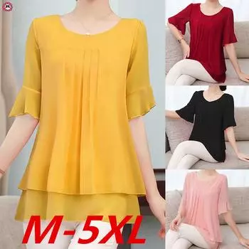 Плюс размер Леди Модная женская верхняя шифоновая однотонная повседневная рубашка с коротким рукавом Блузка L жёлтый