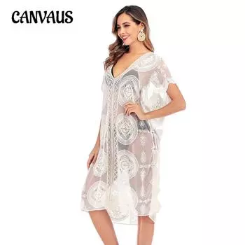 Плюс размер летнее женское вышитое большое круглое сетчатое пляжное платье купальник пляжная накидка One Size абрикосовый