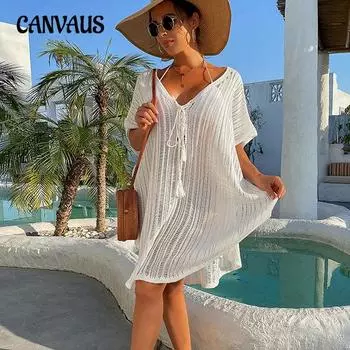 Плюс размер, летние женские праздничные сексуальные открытые галстуки, свободный пуловер, бикини, солнцезащитный крем, вязаные пляжные накидки One Size белый