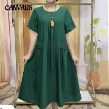 Плюс размер, летняя мода, повседневное, уменьшающее возраст, двустороннее сетчатое цветное платье с большими карманами и панелями