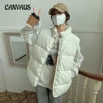 Плюс размер модный хлопковый жилет женский осенне-зимний легкий жакет свободный жилет стоячий воротник плечи M белый