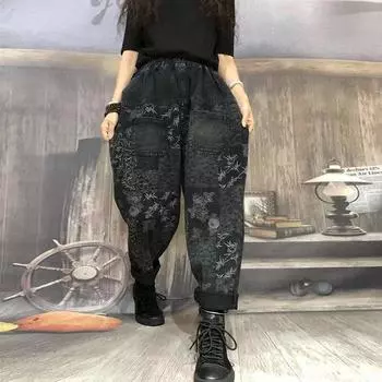 Плюс размер осень-зима джинсы с индивидуальным принтом женские шаровары с эластичной резинкой на талии джинсовые брюки L