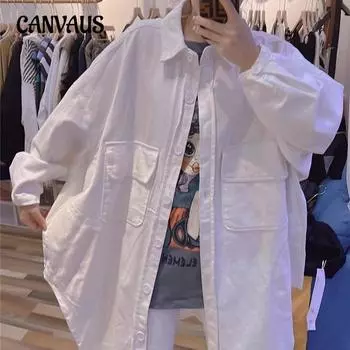 Плюс Размер Осенняя Белая Средняя Длинная Рубашка Женская Повседневная Свободная Рубашка Куртка L белый