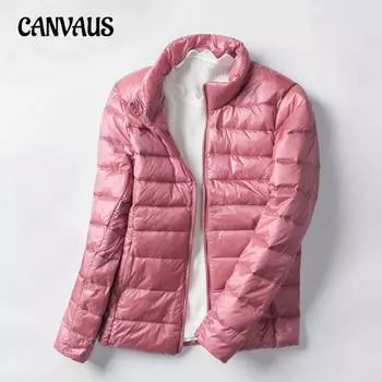 Плюс Размер Пуховик Женская Зимняя Короткая Легкая Стоячий Воротник Утолщенный Теплый Тонкий Белый Утиный Пуховик M хаки