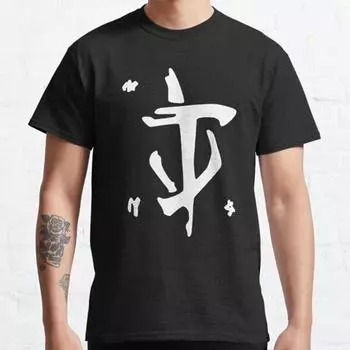 Плюс размер S-3XL Mark of The DOOM Slayer принтованная футболка мужские топы модная одежда футболки S чёрный