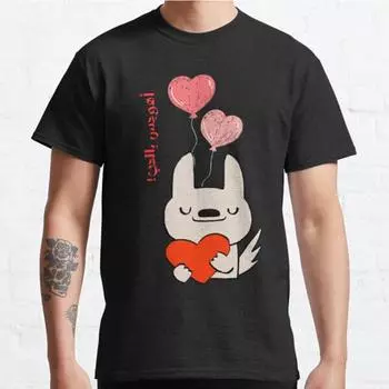 Плюс размер S-3XL Милый и забавный дизайн с арабскими словами напечатанная футболка мужские топы модная одежда футболки S чёрный