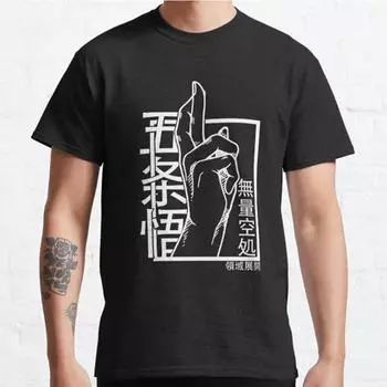 Плюс размер S-3XL Океаны теперь поля сражений принтованная футболка мужские топы модная одежда футболки S чёрный