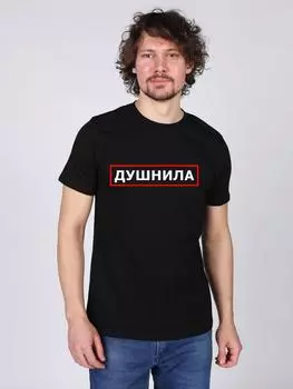 Плюс размер с буквенным принтом, повседневная мужская футболка с круглым вырезом и короткими рукавами, хлопковые футболки S