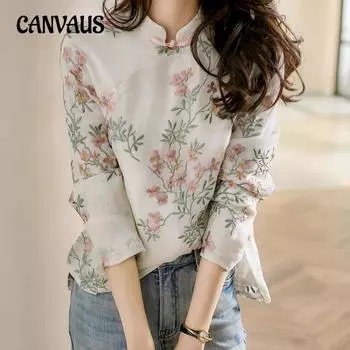 Плюс размер, весна и осень, улучшенный китайский топ Cheongsam, персиковая блузка, винтажная рубашка на пуговицах с длинными рукавами и принтом M